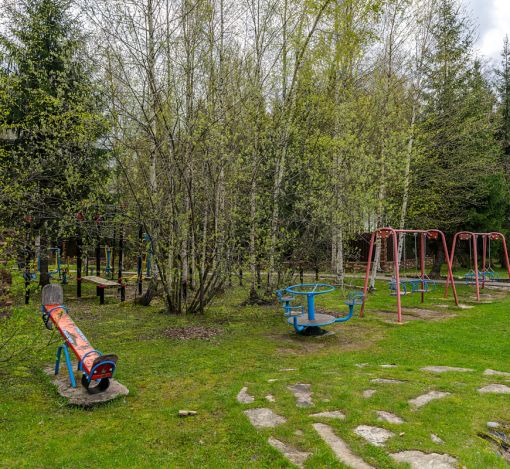 Руза Фэмили Парк