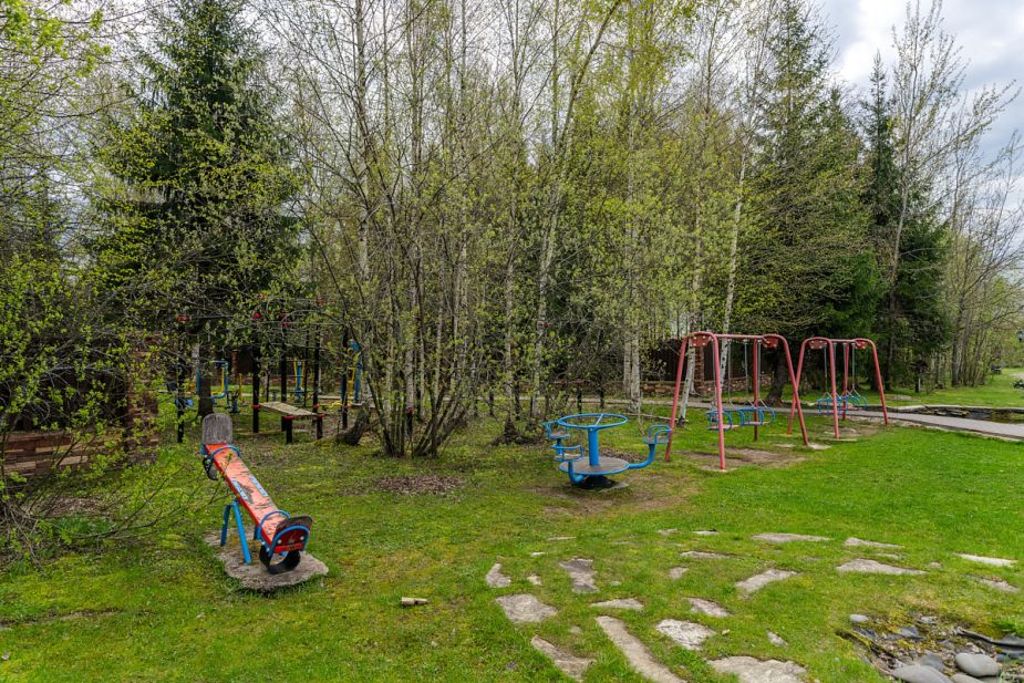 Руза Фэмили Парк