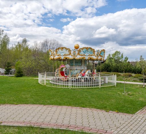 Руза Фэмили Парк