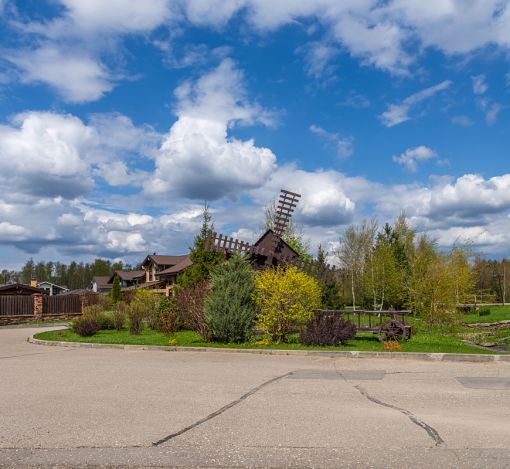 Руза Фэмили Парк