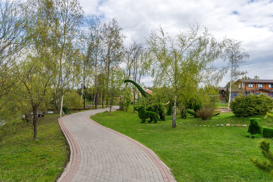 Руза Фэмили Парк