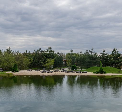 Руза Фэмили Парк