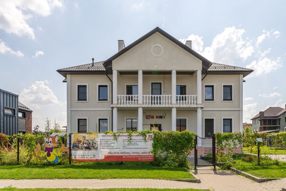 Готовый дом в КП Новорижский