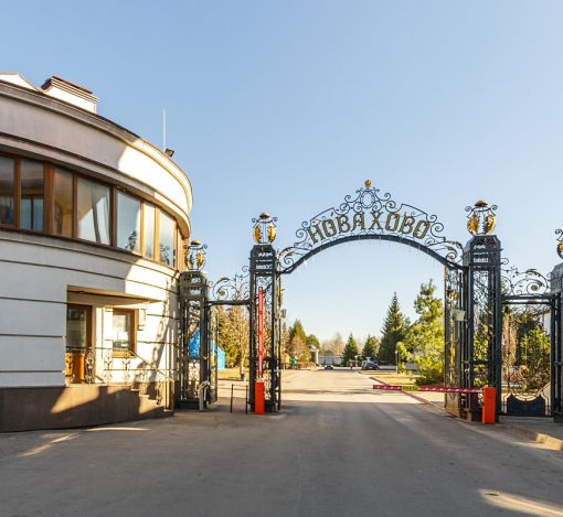 Классический дом в КП Новахово