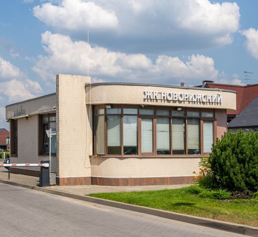Участок в КП Новорижский