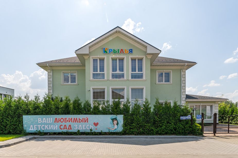 Участок в КП Новорижский