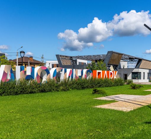 Дом под отделку в КП Аносино парк