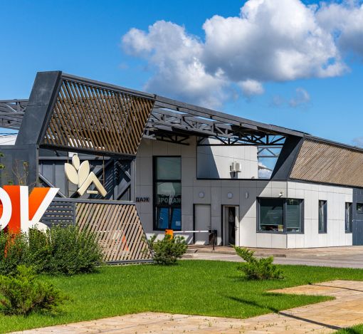 Дом под отделку в КП Аносино парк