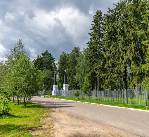 Озерна Резиденс