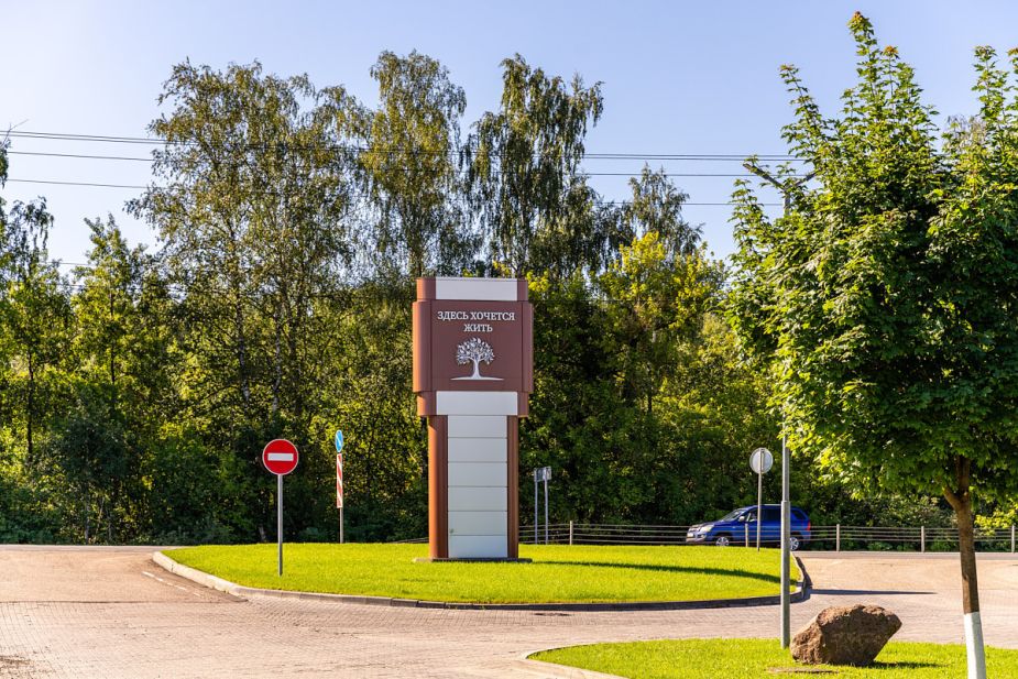 Стильный дом в КП Павловы Озера