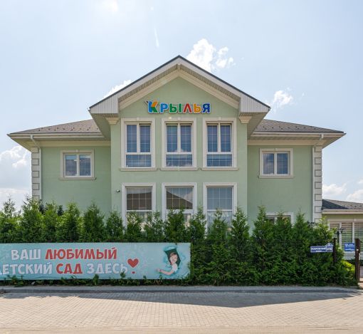 Дом у озера в КП Новорижский