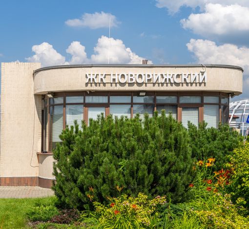 Современный дом в КП Новорижский