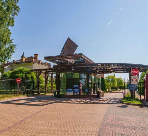 Современный дом в КП Монтевиль