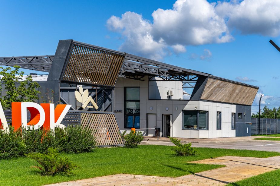 Дом в КП Аносино парк