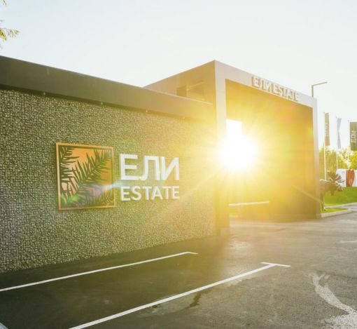 Лесной участок в КП Ели Эстейт