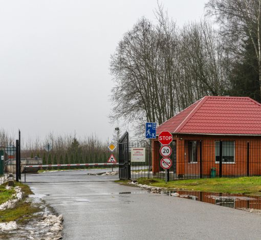 Новорижский (Борки)