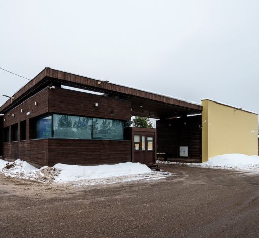 Продается дом в Архангельское-2