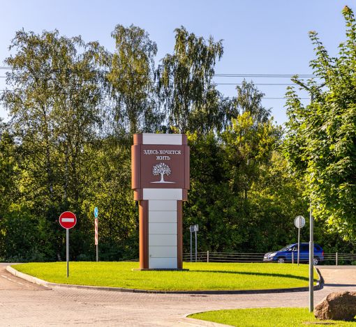 Новый таунхаус в КП Павловы озера