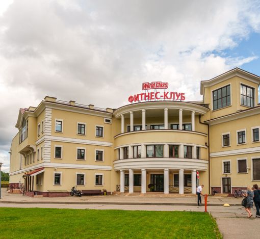 Готовый дом в КП Павлово-1