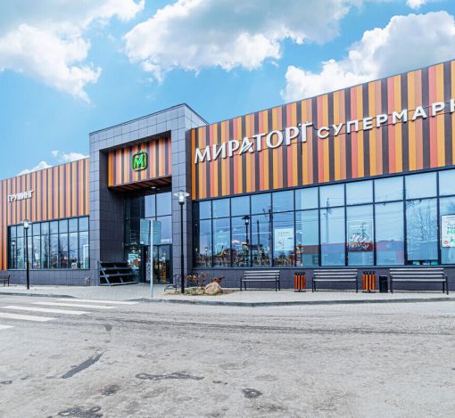 Дом в КП Аносино Вилладж