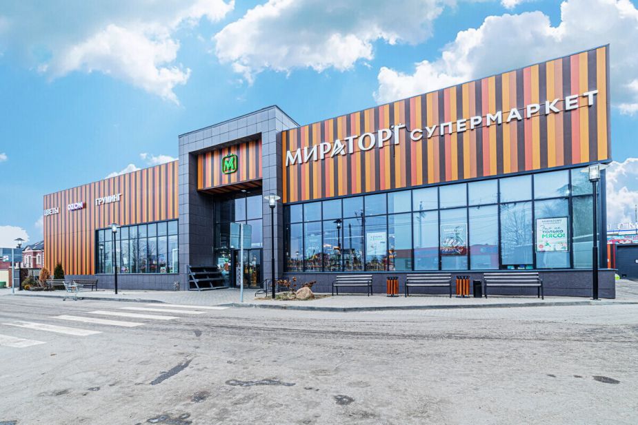 Дом в КП Аносино Вилладж