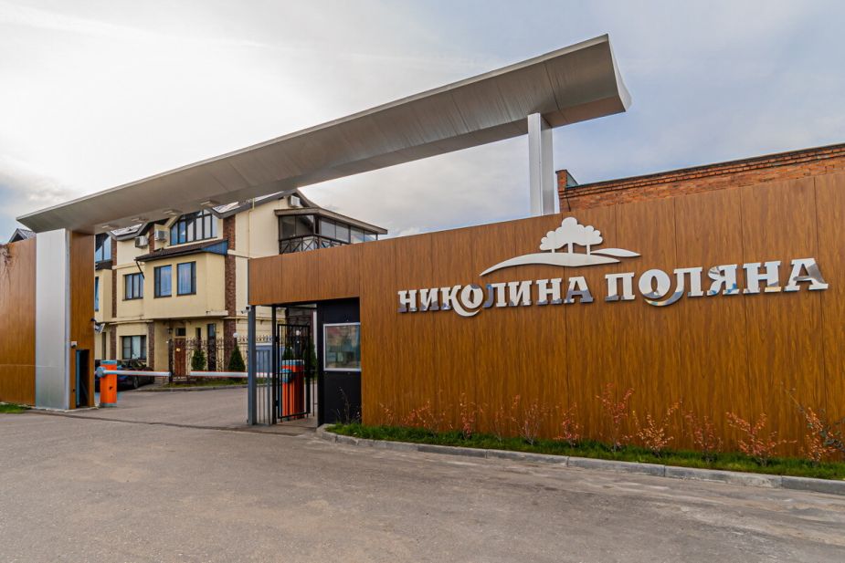 Уникальный дом в Николиной поляне