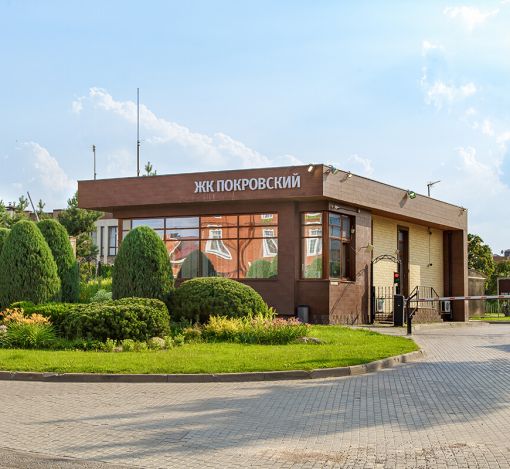 Уютный дом в КП Покровский