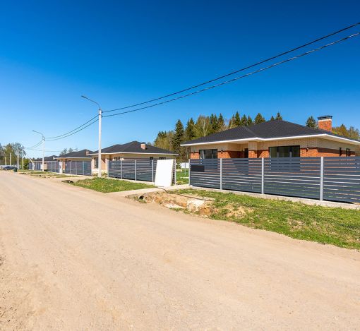 Рига Фэмили