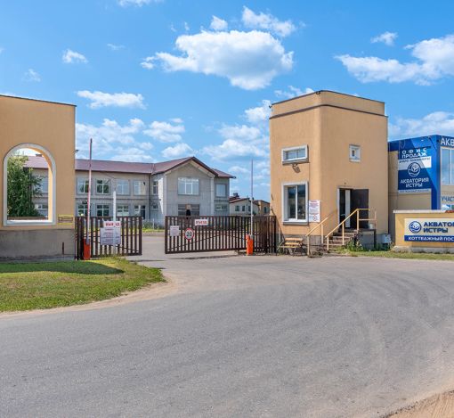 Акватория Истры