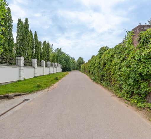 Усадьбы Архангельское