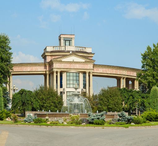 Ренессанс Парк