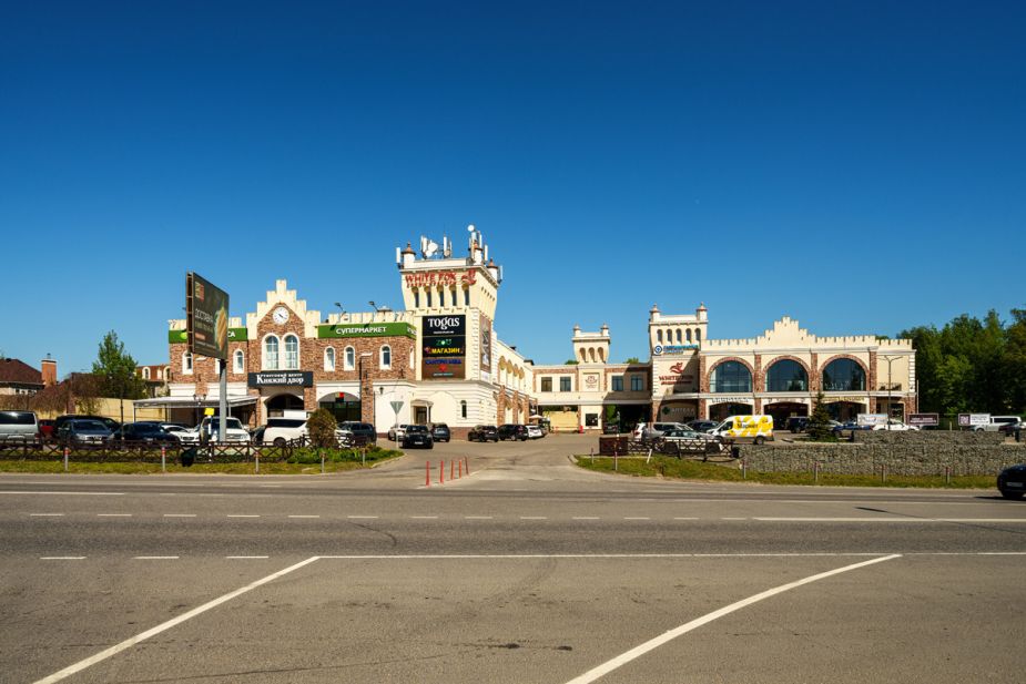 Дом под ключ в КП Кедры