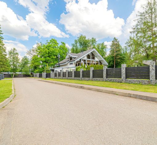 Новолеоново