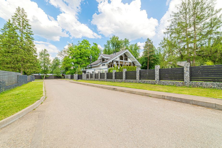 Новолеоново