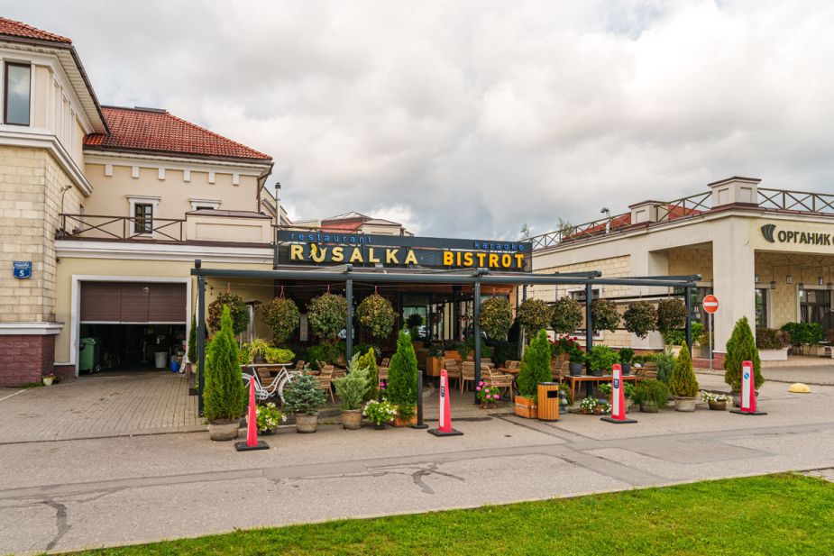 Готовый дом в КП Павлово-2