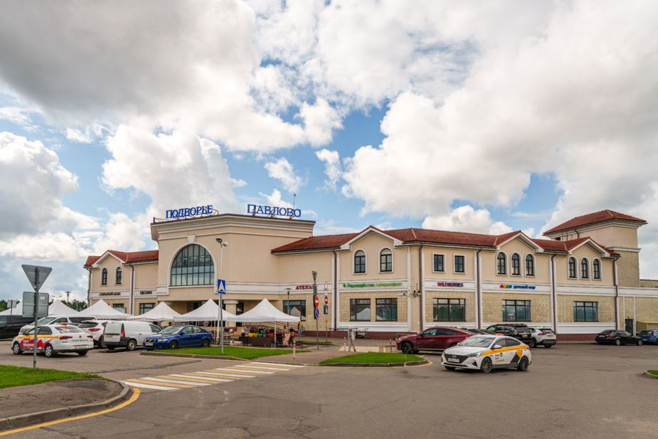 Готовый дом в КП Павлово-2