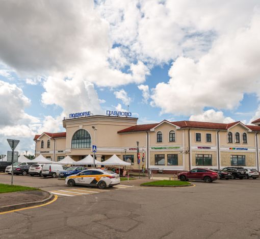 Готовый дом в КП Павлово-2