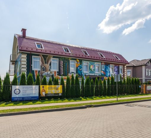 Участок в КП Новорижский