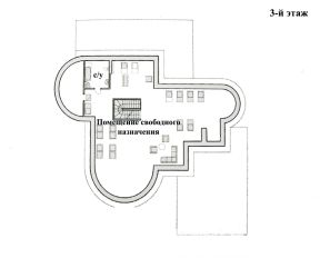 Планировка 3