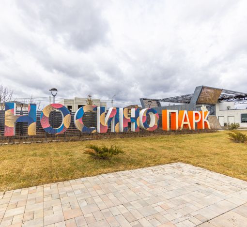 Дом без отделки в кп Аносино парк