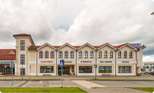 Инфраструктура для жизни